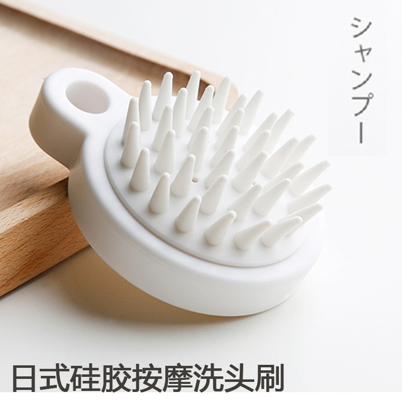 日本头皮保健按摩洗头刷 梳子头皮清洁硅胶按摩刷经络刷厂家直销