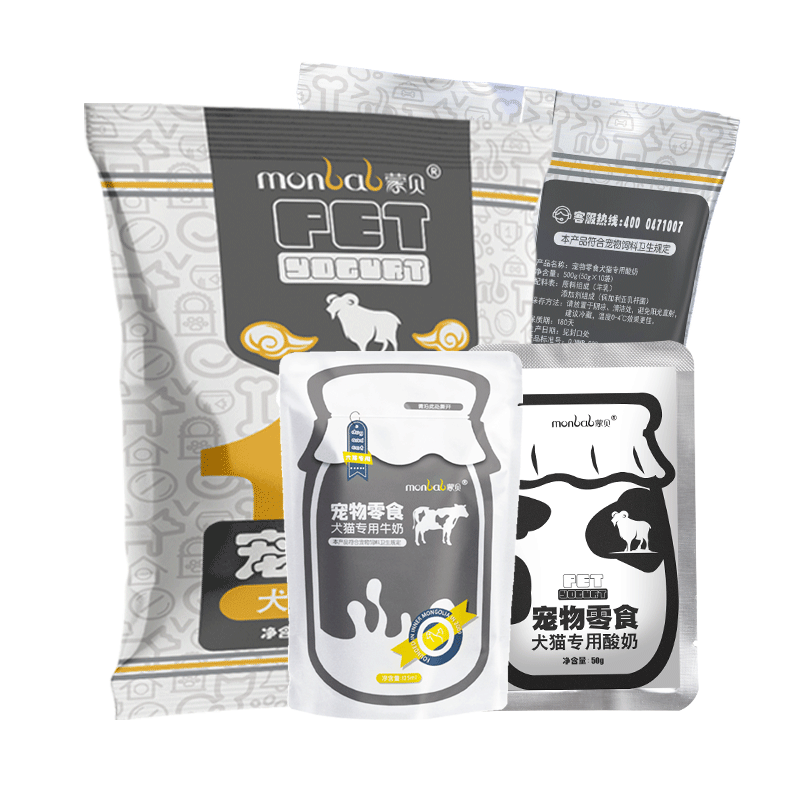 蒙贝宠物酸奶牛奶组合30袋 猫咪狗狗零食通用营养补水拌饭保健品