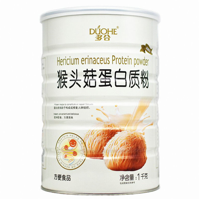 买1送1多合猴头菇蛋白质粉 成人中老年营养多维胃混合蛋白粉包邮