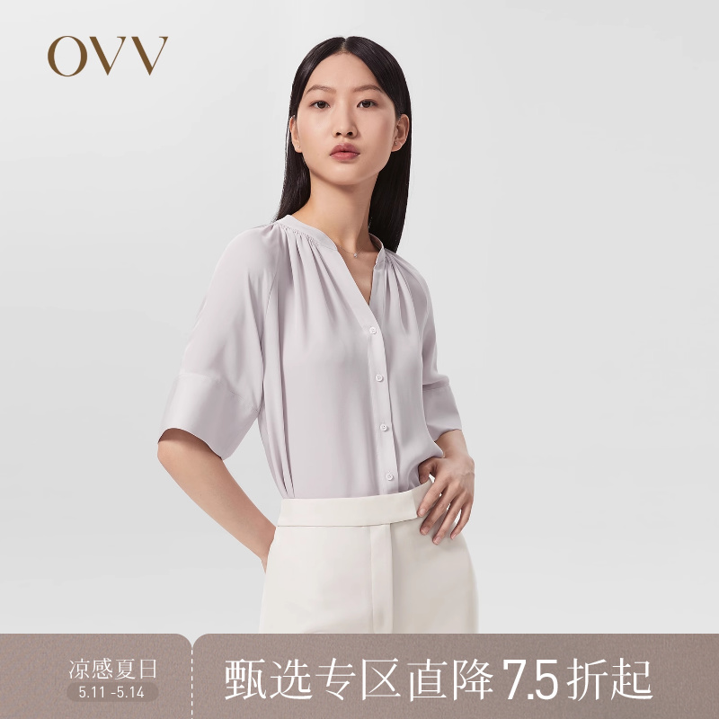【重磅真丝】OVV22春夏新款女装18.5MM双乔绉V领宽松短袖休闲衬衫