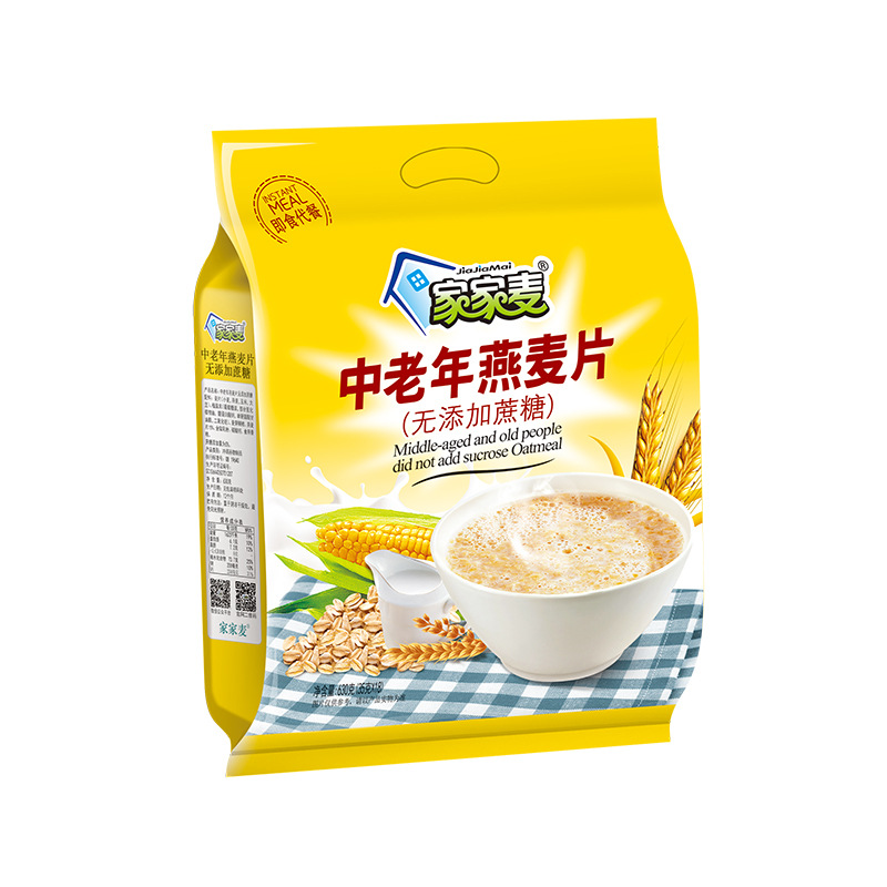 家家麦中老年燕麦片630g营养早餐饱腹红豆薏米麦片冲饮食品