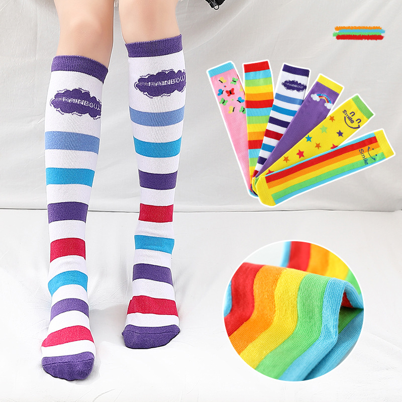 彩虹笑脸女童条纹棉堆堆袜儿童春秋洋气时尚中筒袜宝宝长袜子