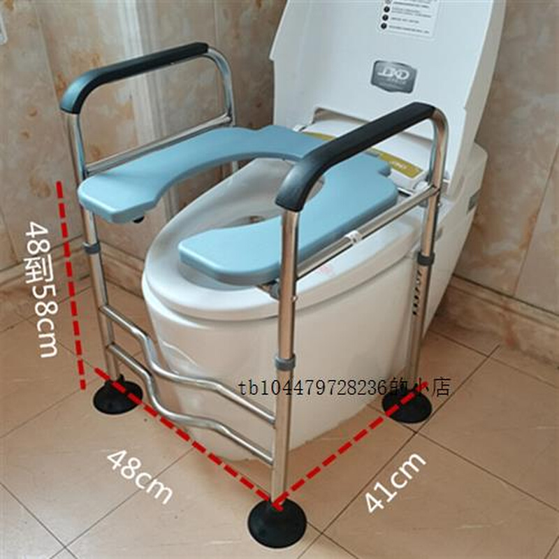 马桶器加高垫不锈钢移动厕所扶手坐便架子老人孕妇残疾人凳子