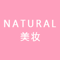 Natural美妆保健食品有限公司