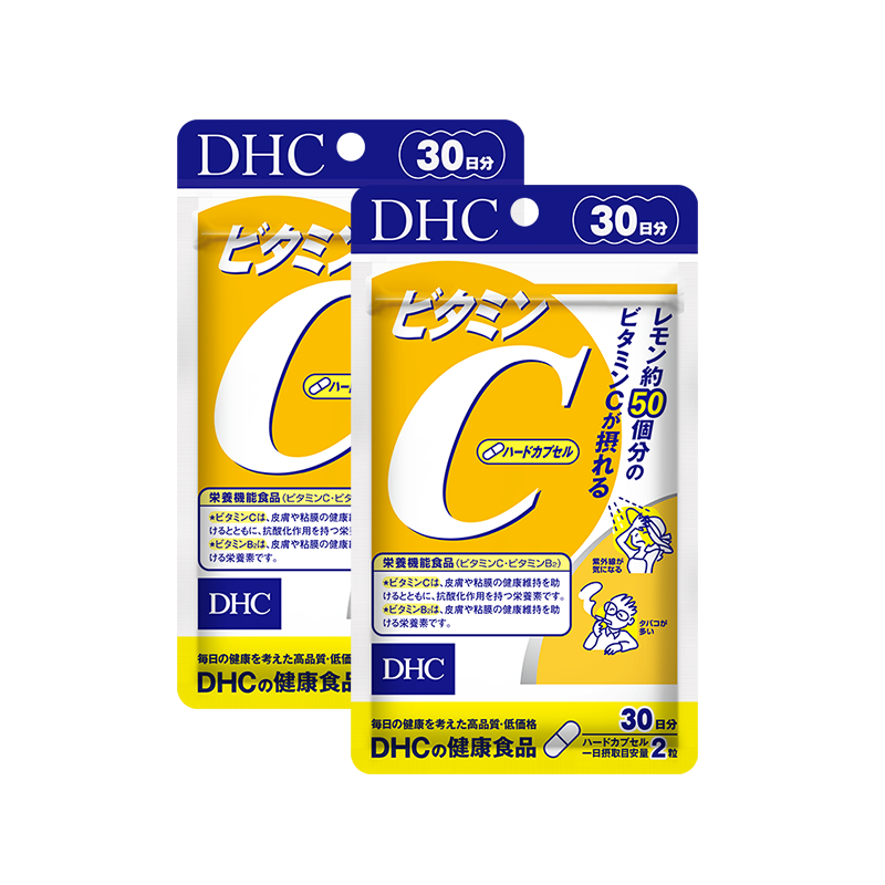 【U先】DHC维生素C胶囊vc60粒*2袋