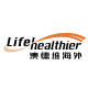 lifehealthier保健食品有限公司
