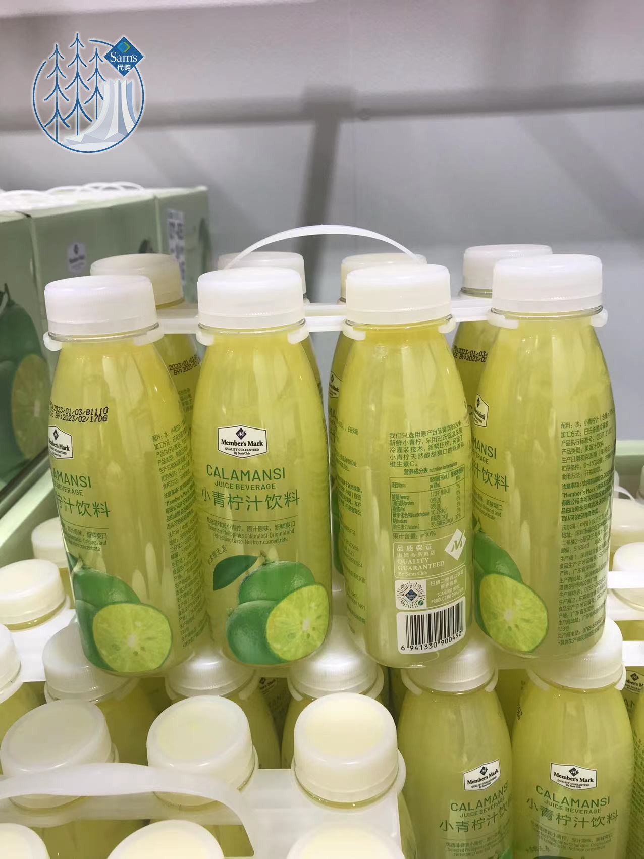 南宁山姆代购MM小青柠饮料榨果柠檬瓶装饮品纯果蔬汁柠檬汁青柠汁