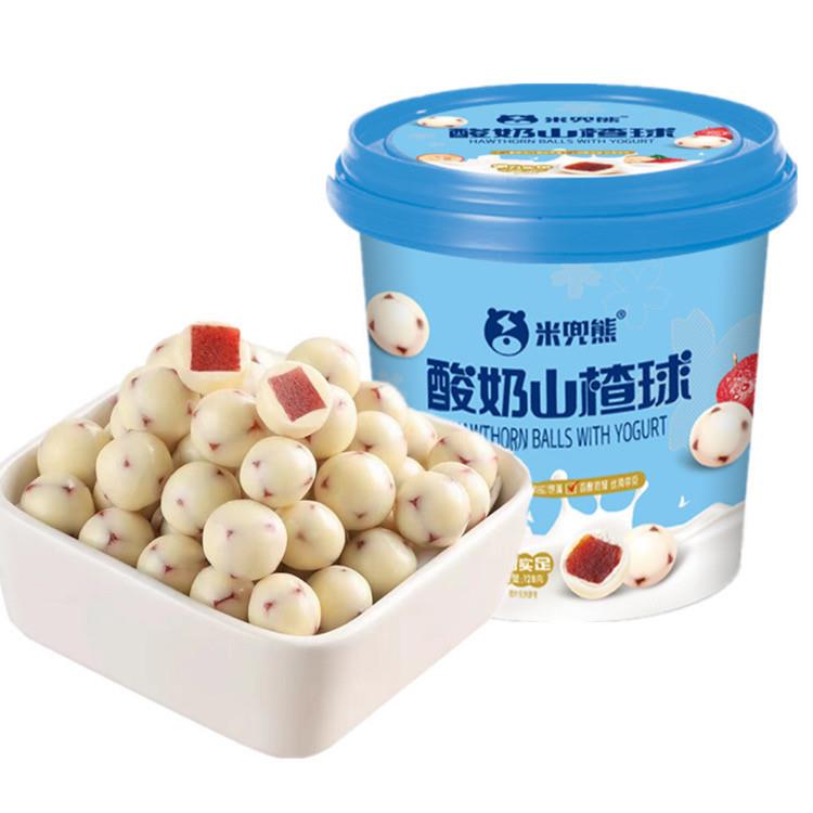 罐装米兜熊酸奶山楂球即食儿童零食独立小包装送礼雪丽球奶球单独