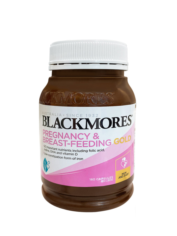 澳佳宝孕妇黄金素营养孕期叶酸DHA怀孕BM哺乳期酮blackmores180粒