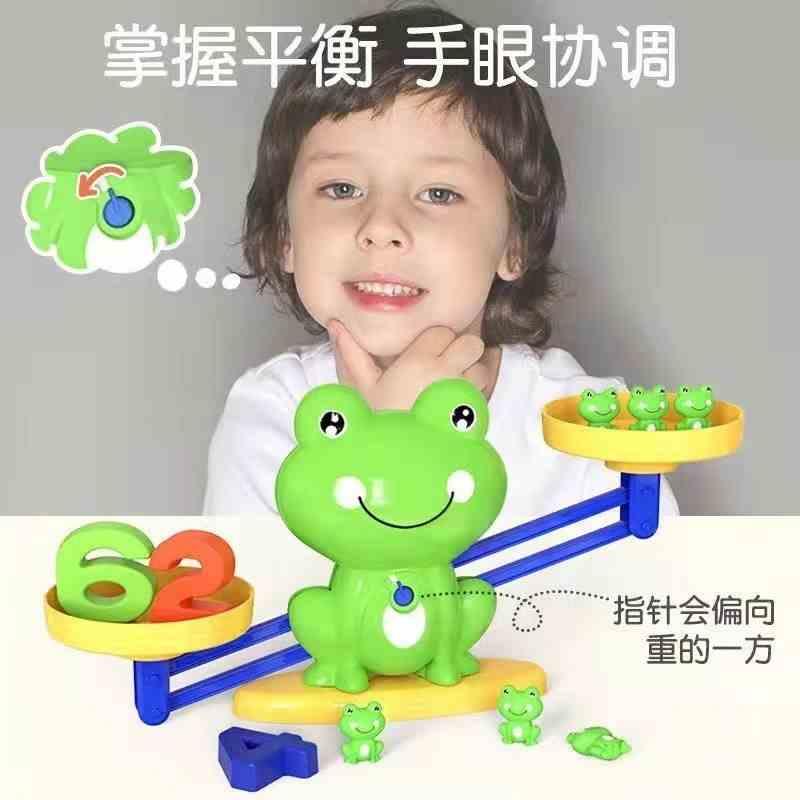 儿童字青蛙天平早教智玩具游戏宝数智力开发宝认知逻辑益思维训练