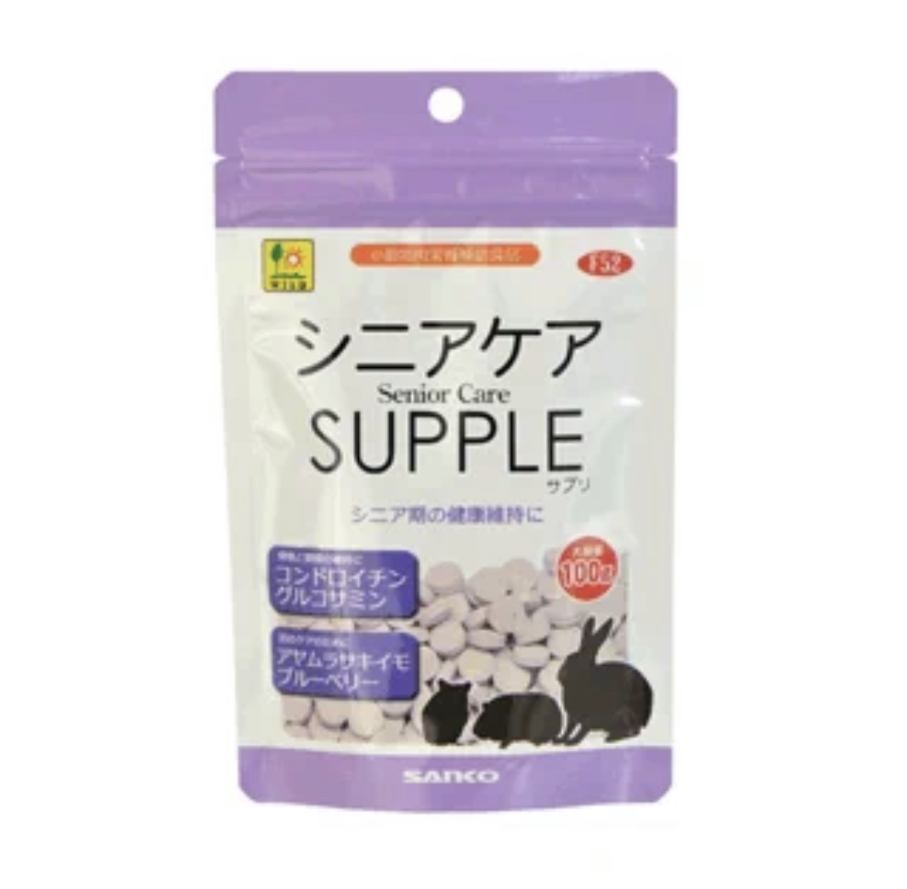 日本sanko品高兔子仓鼠龙猫营养关节护理保健品 奶片补钙F52 包邮