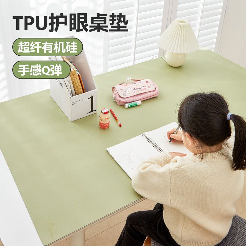 学生书桌环保护眼免洗防水防尘学习桌垫儿童家用办公室简约桌台垫