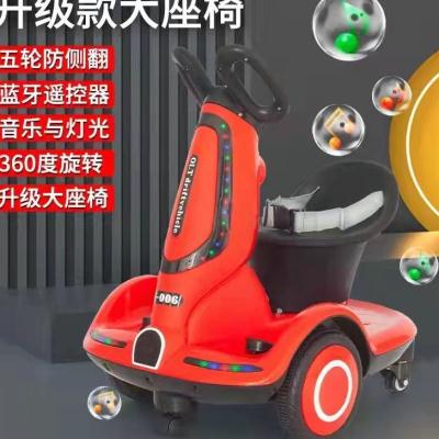儿童新款玩具电i动车漂移平衡车摩托遥控充电可坐人男女小孩子宝