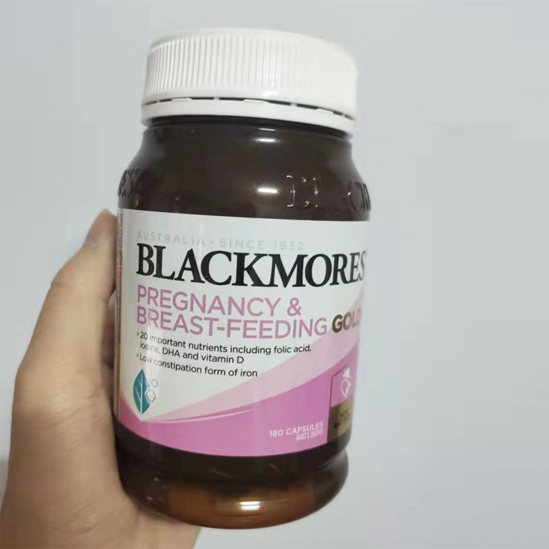 BLACKMORES澳佳宝孕妇黄金营养素180粒叶酸DHA备孕期复合维生素