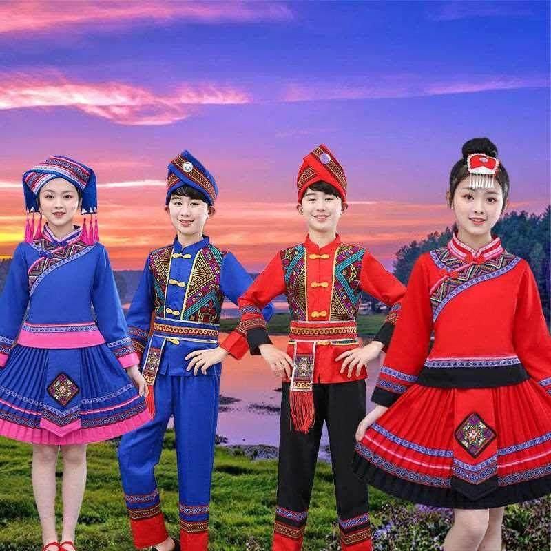 儿童民族服苗族壮族彝族瑶族土家族舞蹈服装三月三男女童表演出服