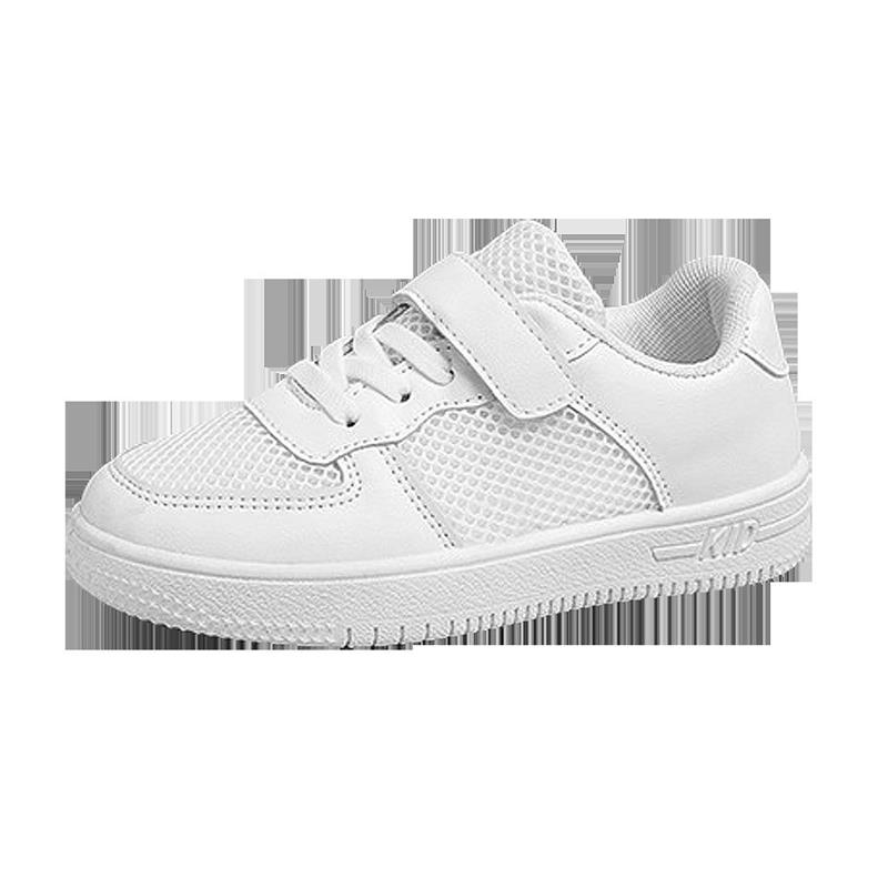 幼儿园儿童小白鞋男童鞋子2023新款女童春夏季白色网鞋板鞋透气面