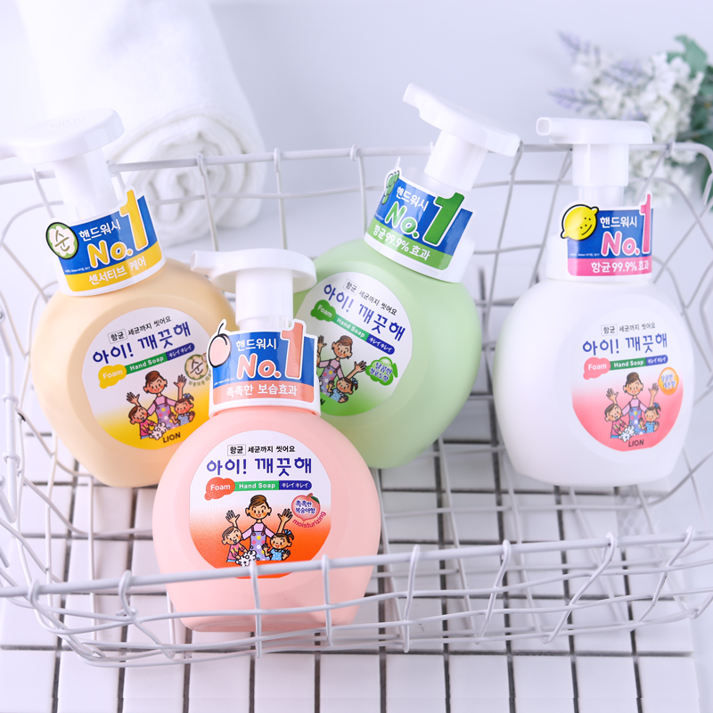 韩国正品儿童泡沫洗手液清洁抗菌清爽抗敏感孕妇婴幼儿宝宝男女通