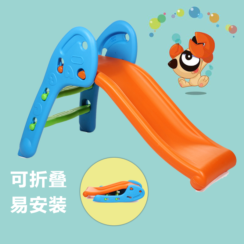 儿童室内滑梯宝宝中性滑滑梯家用加厚小型婴儿滑梯组合塑料玩具