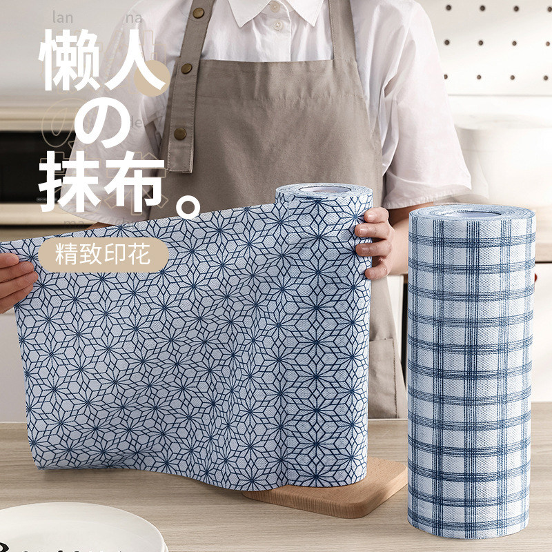 日系懒人抹布干湿两用家务清洁厨房用纸专用纸巾家用一次性洗碗布