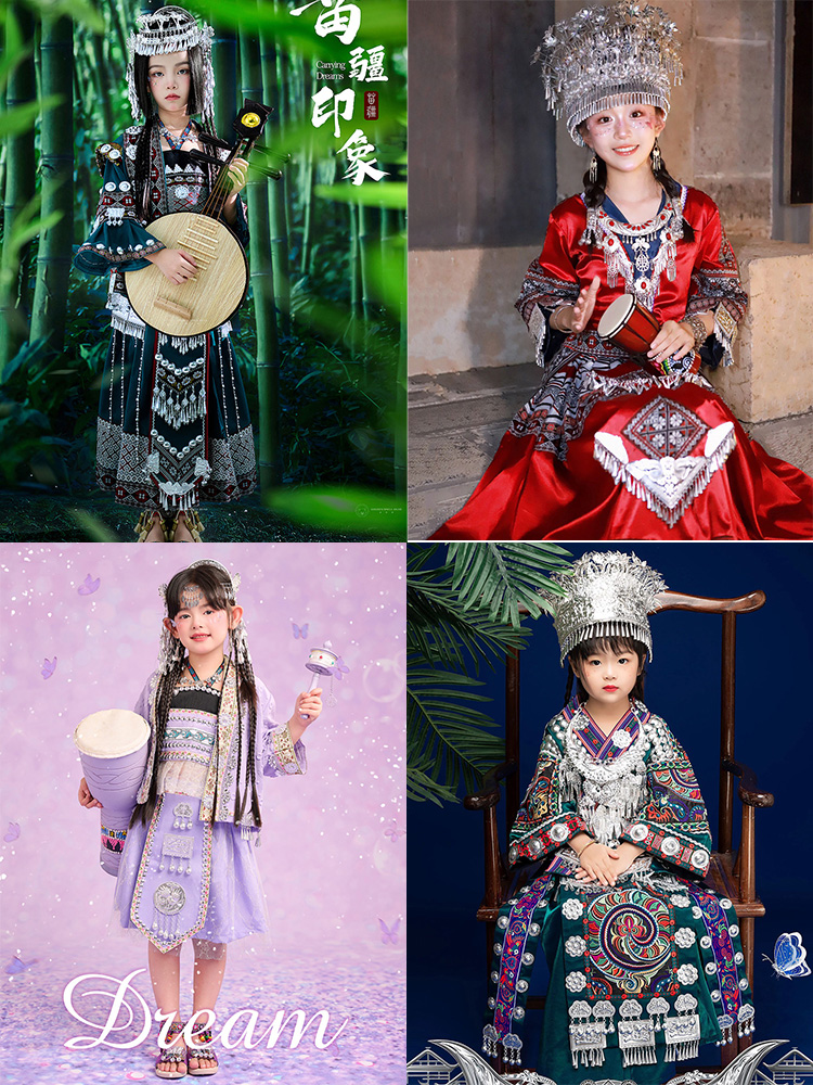 民族服装女童苗族服饰土家族节日舞台演出服新款特色儿童摄影写真