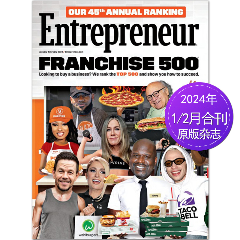 【单期可选】Green Entrepreneur 企业家创业公司 2024/23/2021年特刊 美国商业财经杂志