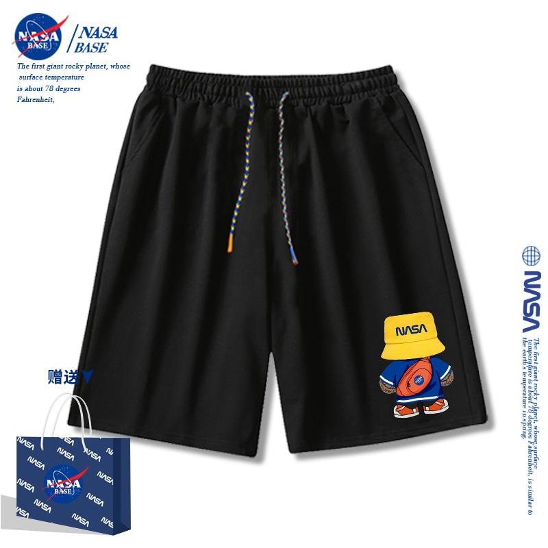NASA男童黑色短裤夏季2023新款潮中大童女童夏装儿童运动五分裤子