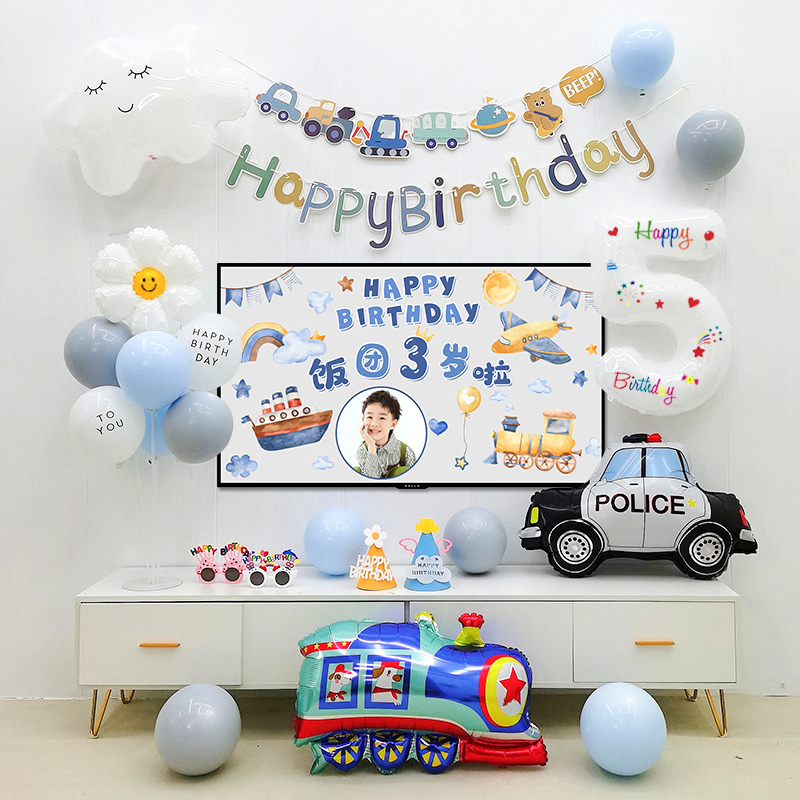 男宝宝电视投屏一周岁生日布置场景装饰儿童女孩5卡通气球背景墙3