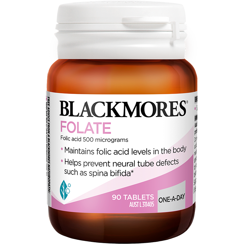 BLACKMORES澳佳宝孕妇叶酸片孕期营养素天猫备孕补充剂澳洲90粒