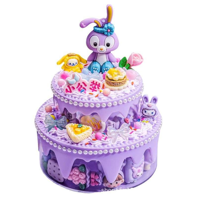 儿童手工奶油胶蛋糕收纳盒材料包diy蛋糕饰品卡通玩具女孩礼物
