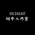 GH ZHANG 烟斗工作室保健食品厂