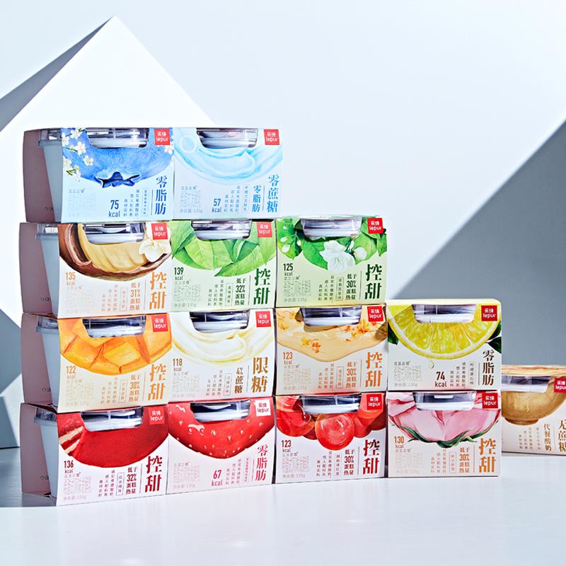 乐纯希腊酸奶多口味组合网红早餐儿童学生营养益生菌高蛋白12盒装