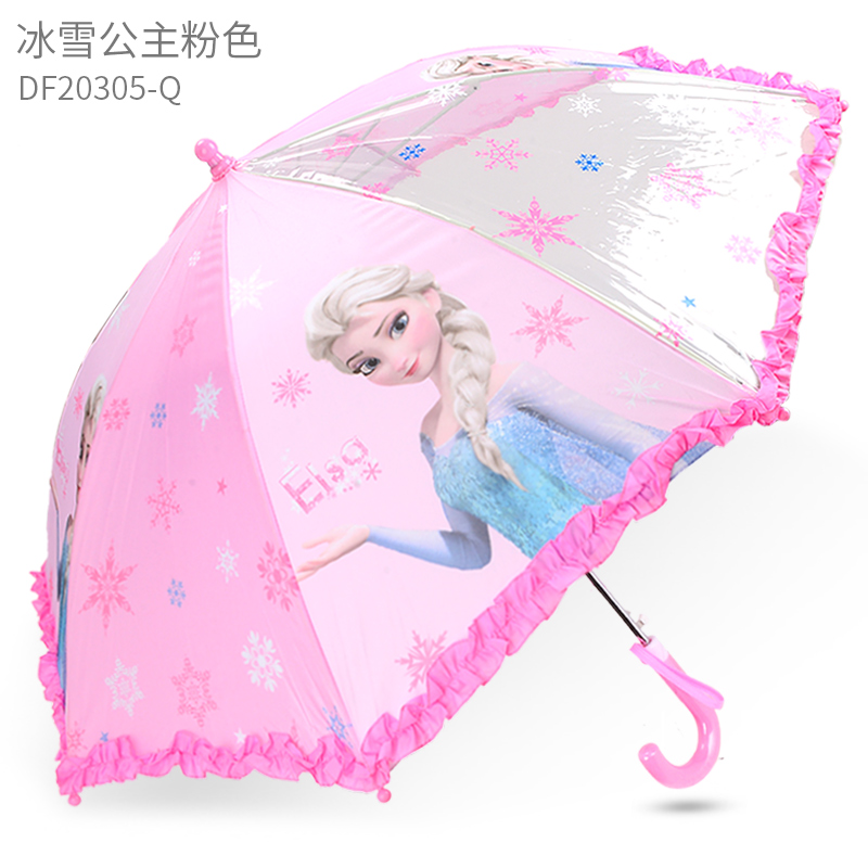 新款迪士尼儿童雨伞冰雪奇缘2直伞自动长柄伞女童雨具爱莎公主幼