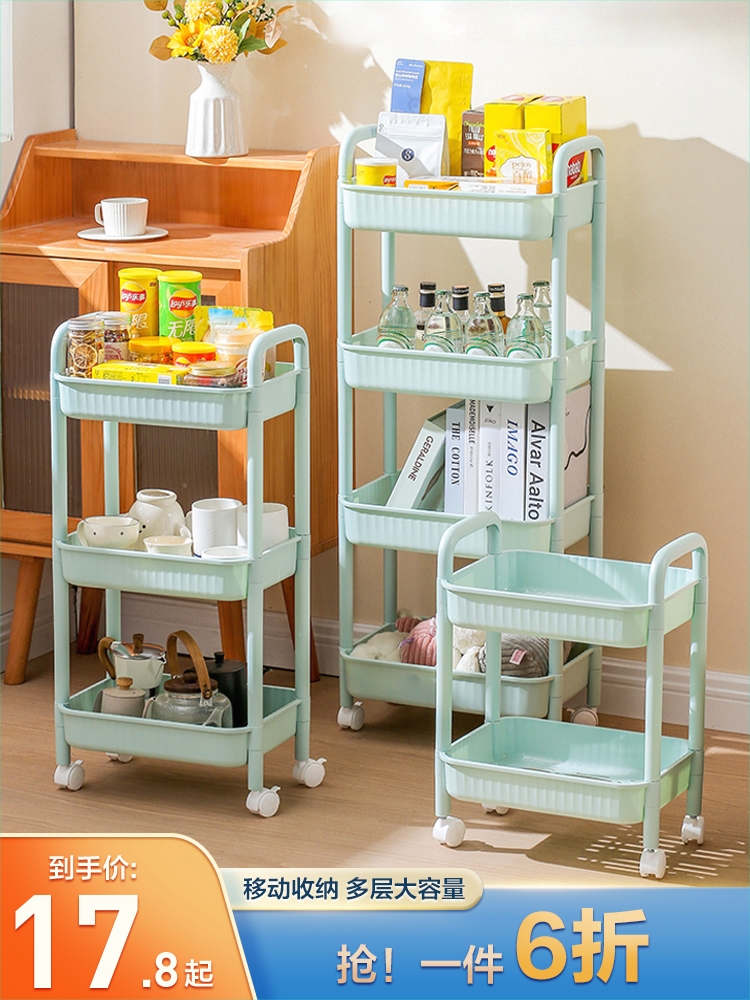 小推车置物架家用零食落地厨房浴室卫生间移动婴儿卧室收纳储物架