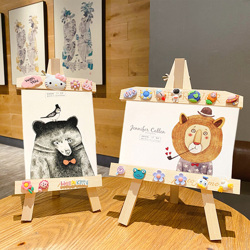 卡通可爱实木相框摆台小画架简约木质画框摆件儿童相片框7寸木框