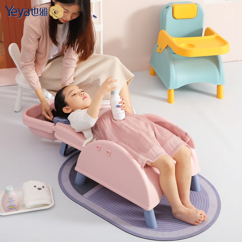 也雅儿童洗头躺椅神器可折叠宝宝洗发床婴儿小孩椅子大号坐躺凳子
