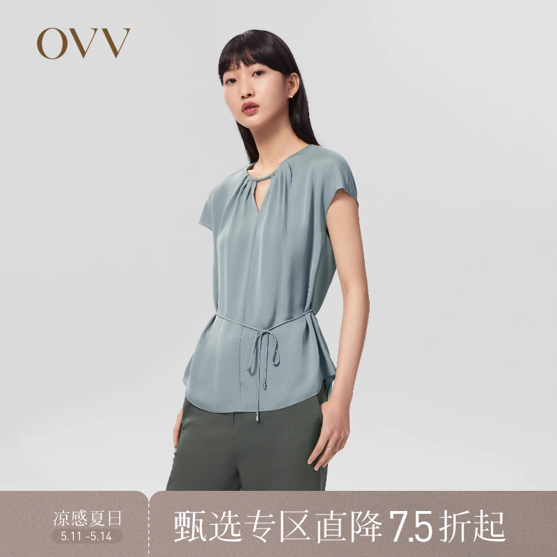 【重磅真丝】OVV春夏热卖女装22MM双乔圆领镂空衬衫