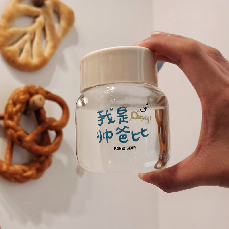 迷你燕窝玻璃杯韩版可爱微型口袋水杯创意孕妇学生防漏潮流水杯子