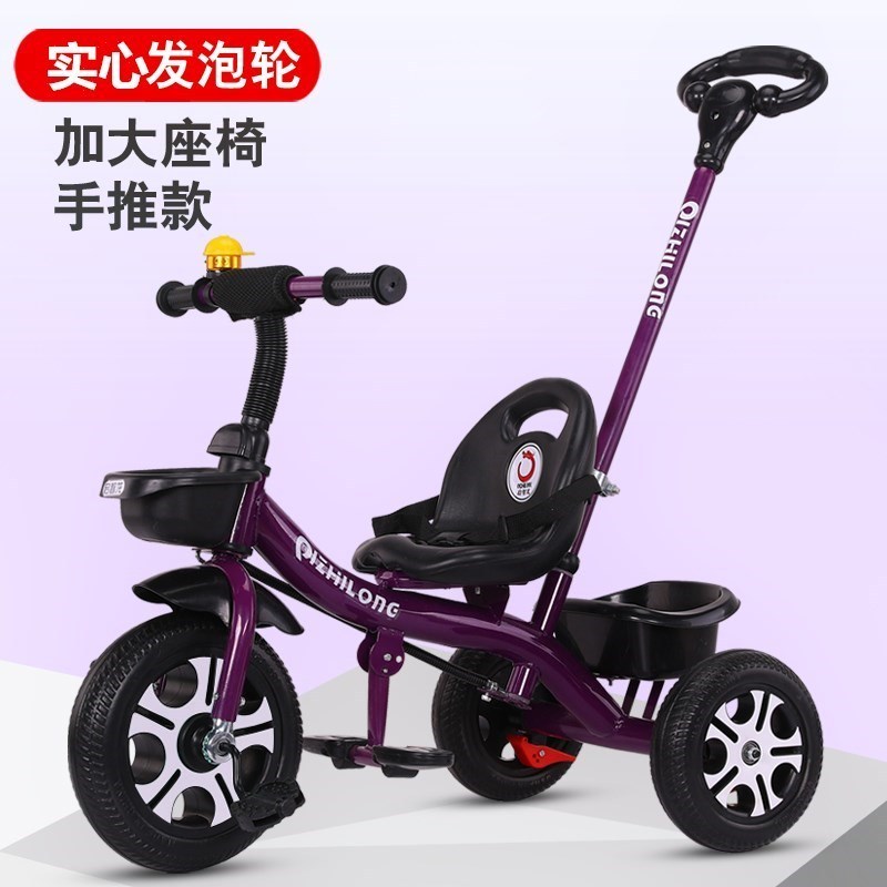 极速宝宝小车子童车1-3岁三轮车儿童骑的车男孩幼童脚踏手推可推