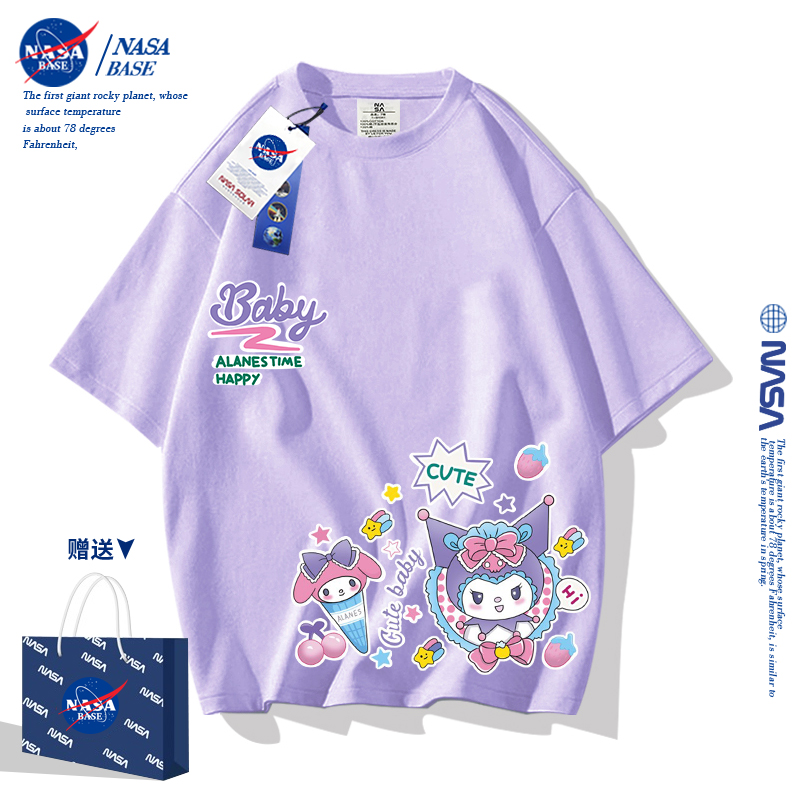 NASA女童短袖t恤2024新款洋气中大童库洛米儿童装纯棉夏装半袖潮