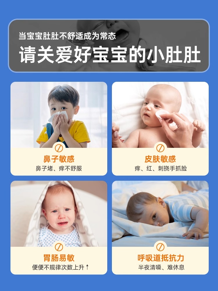 bb12益生菌婴幼儿宝宝滴剂增强提高新生儿儿童调理肠胃免疫力进口