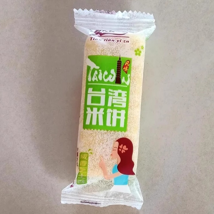 【新客立减】一箱50根台湾风味米饼能量棒儿童营养早餐饼干零食批