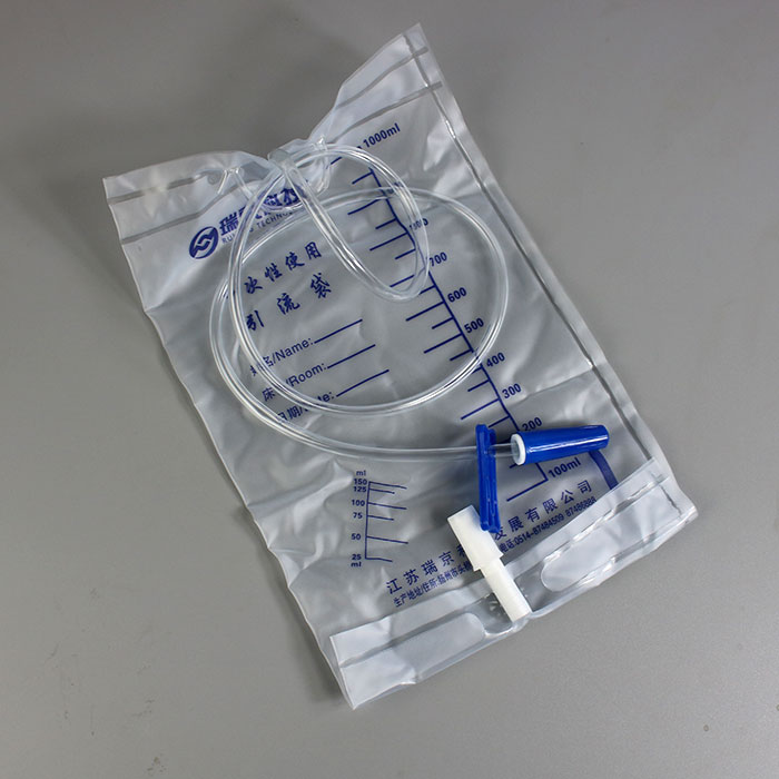 晓宇金环一次性无菌导尿包医用成人男女用双腔导尿管引流袋集尿袋