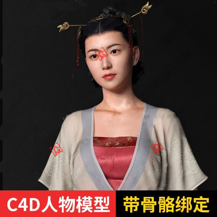 古典国风亚洲女性模特女孩人物古装汉服造型角色fbx C4D obj模型