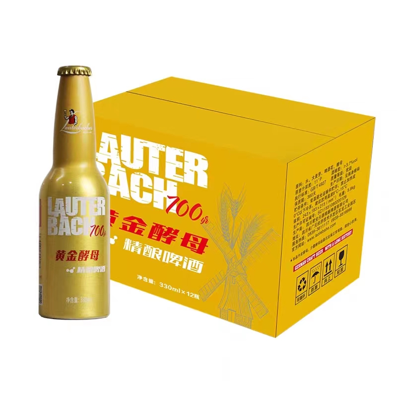 劳德巴赫精酿啤酒黄金酵母330ml*12瓶整箱德国工艺原浆全麦白啤