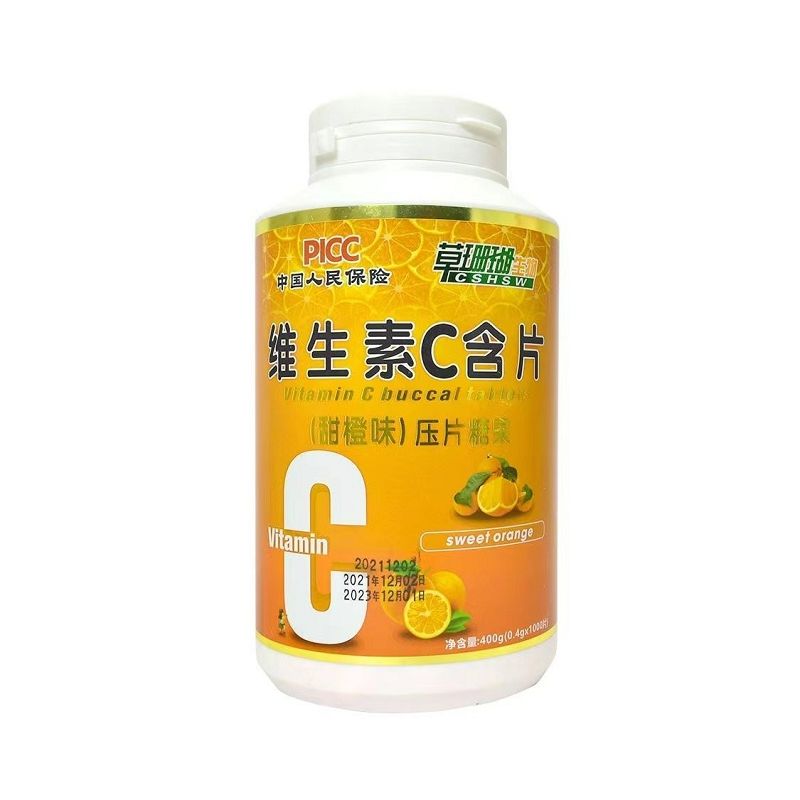 【爆品】草珊瑚甜橙味维生素C含片压片糖果1000粒装
