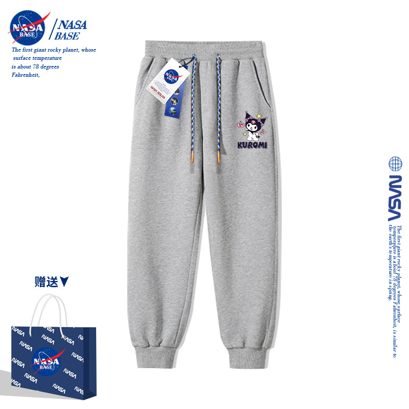 NASA库洛米女童加绒裤子2024春季新款潮牌中大童儿童女孩运动长裤