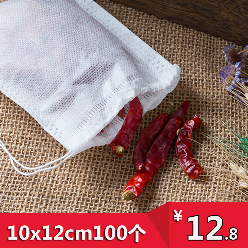 10*12cm煲汤隔渣过滤袋家用调料包袋佐料包纱网袋子一次性中药袋