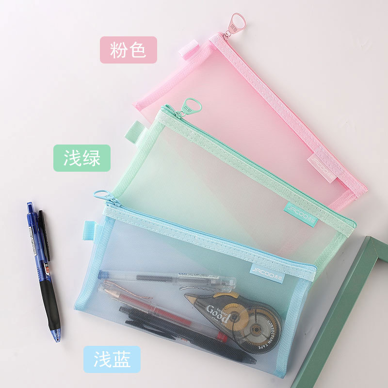 新疆包邮透明笔袋大容量简约初中生高颜值高中生小学生文具袋
