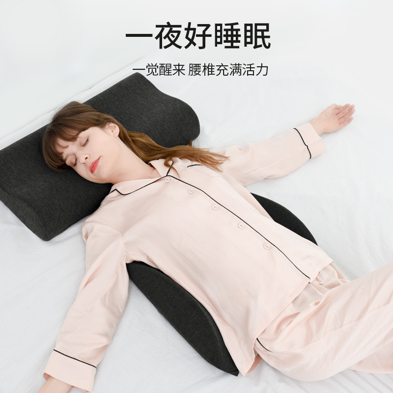 腰垫睡眠床上护腰靠腰垫家用支撑椎间盘护腰枕孕妇孕期腰部睡觉枕