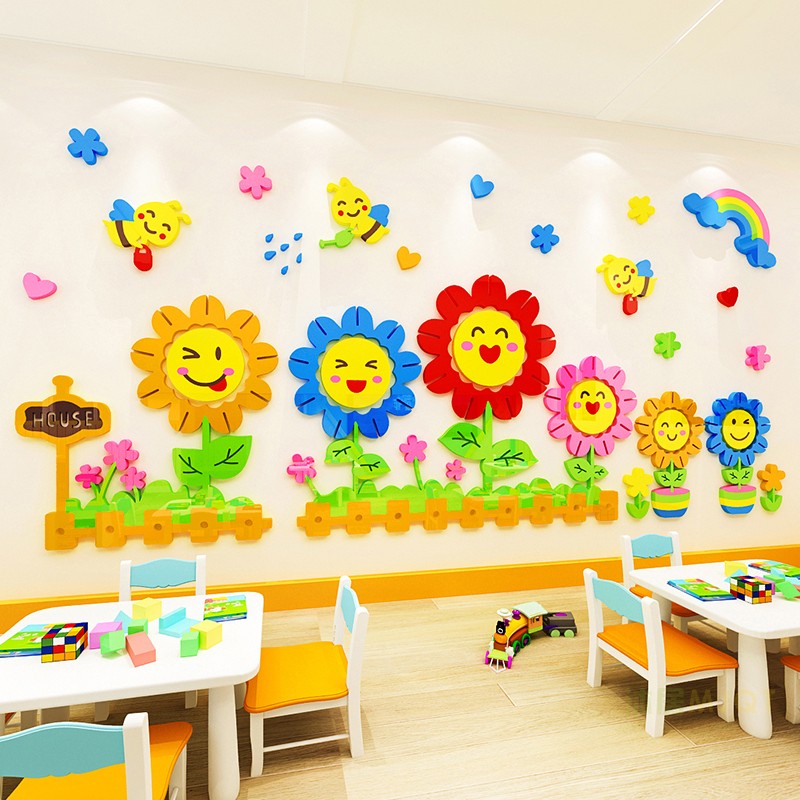 幼儿园墙面装饰太阳花3d立体墙贴画儿童房小学走廊踢脚线环境布置